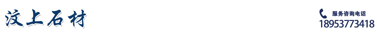 山東濟(jì)寧宏森木托盤(pán)廠(chǎng)家